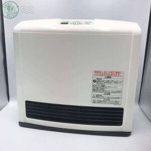 Japanese Hybrid Safe Heater